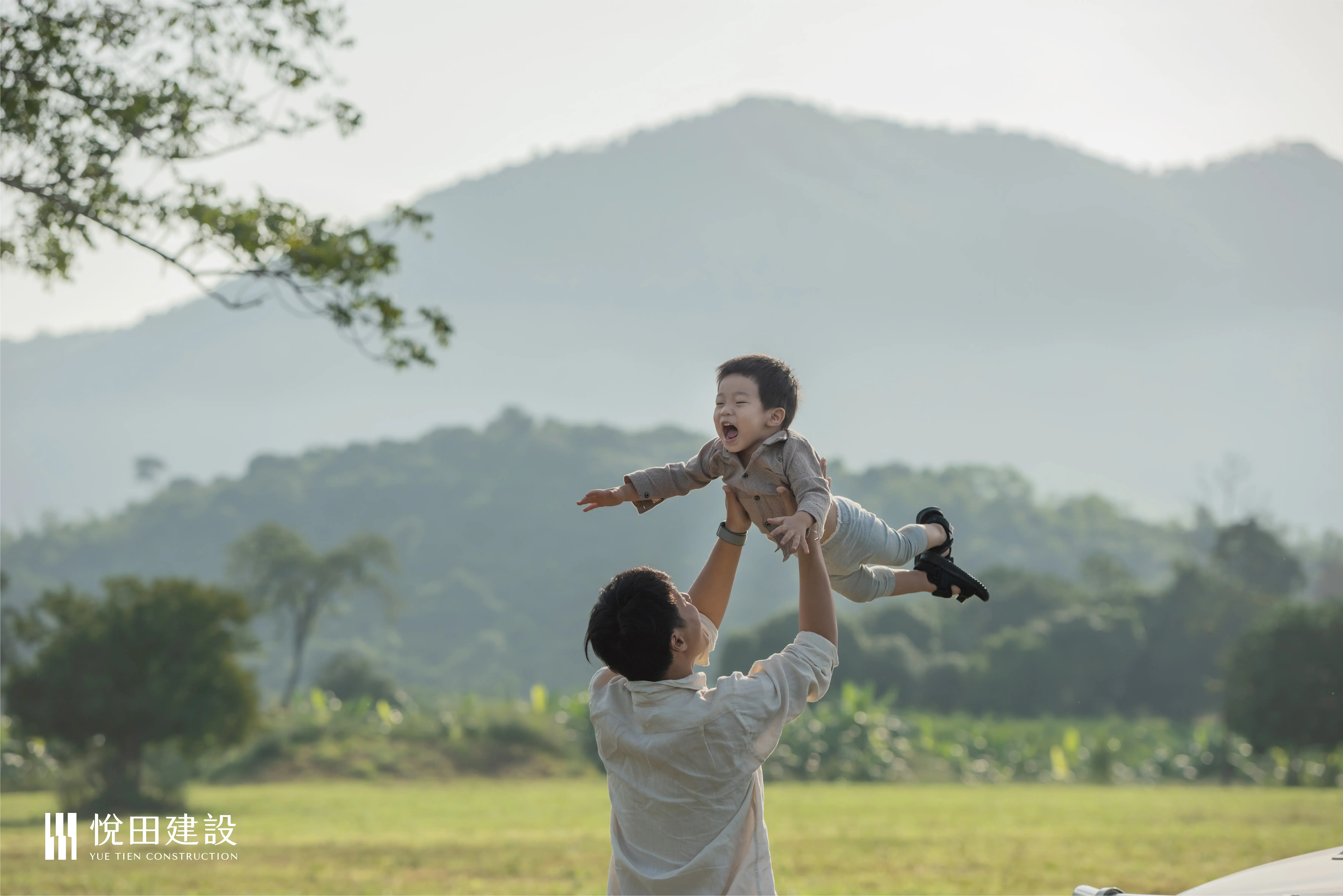 願景改寫城市，用建築溫柔托住每一段人生故事